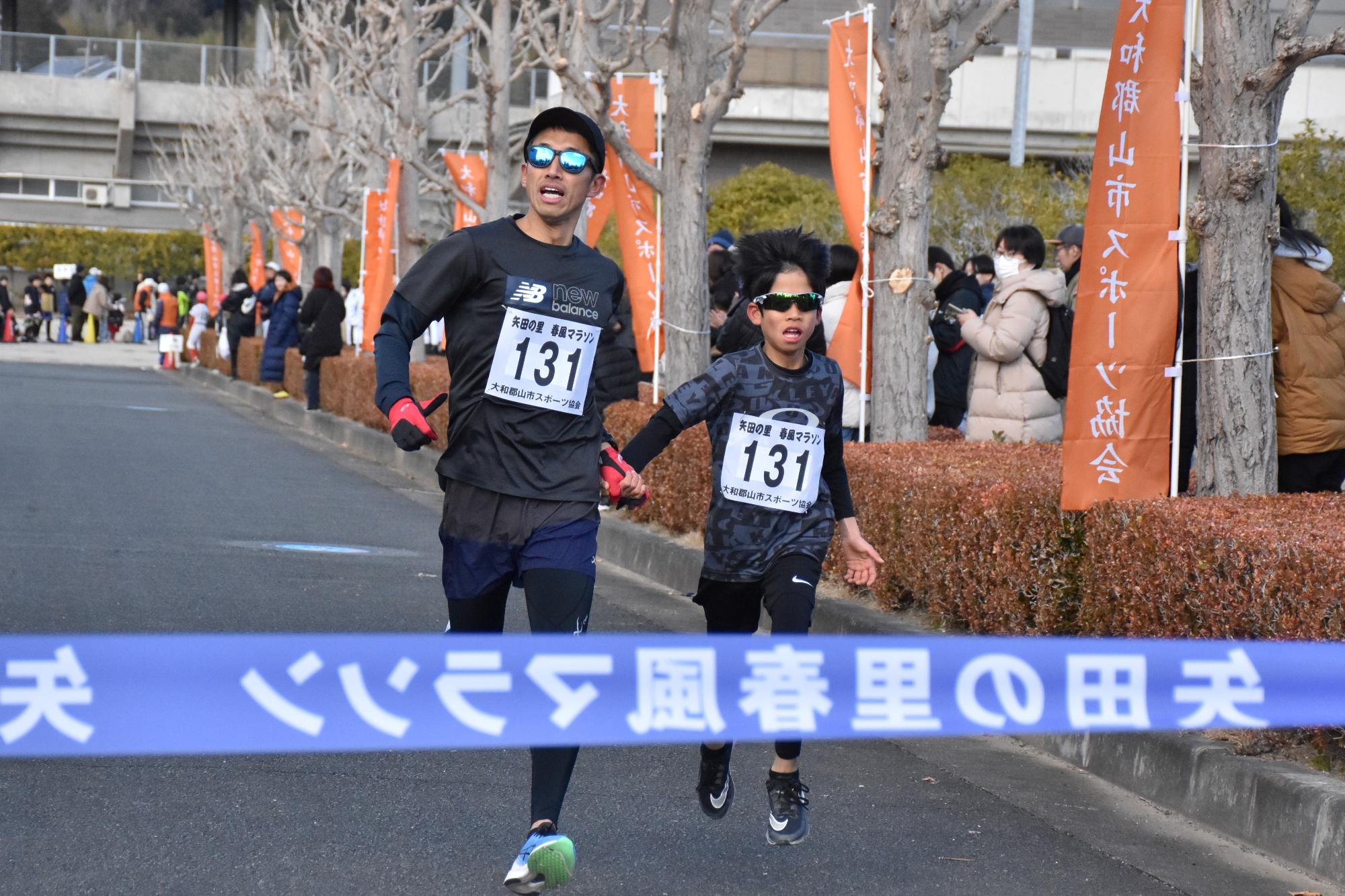 第52回矢田の里春風マラソン